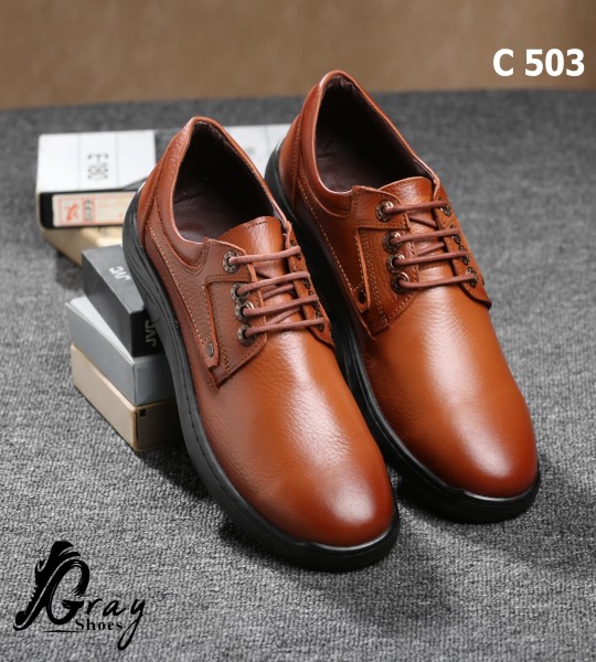 ج رجالى 503 هافان