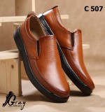 ج رجالى 507 هافان