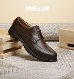 ج رجالى مقاسات خاصه بنى bs308