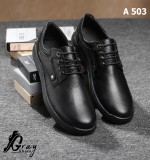 ج رجالى 503 اسود